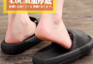 网红搓澡鞋,洗浴新潮流，时尚与实用的完美结合