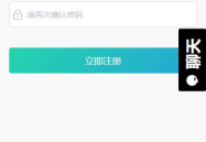 黑网吃瓜料网投稿,揭秘网络暗流涌动的背后真相